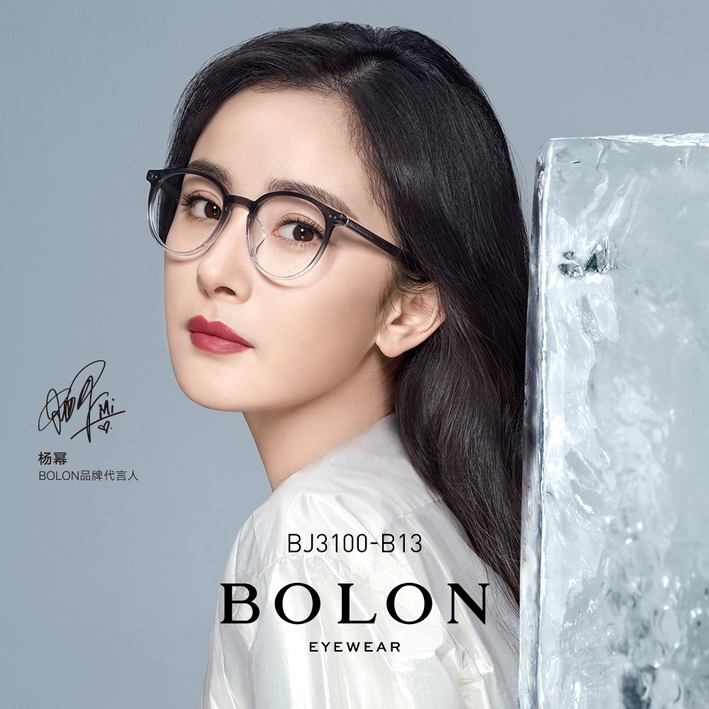bolon暴龙bj3100眼镜杨幂同款光学框板材眼镜架女2021新品近视镜